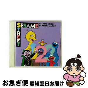 š ޥ祦110ޤǥ󥰡SESAMESTREETNUMBERSALBUM/CD/SVWC4005 / Ѹβ(), Ҷ, ӥåС, ˡ&С, , / [CD]ڥͥݥȯ