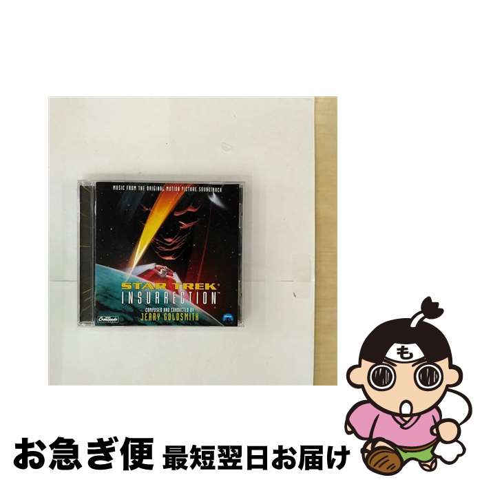 【中古】 スタートレック／叛乱/CD/KICP-678 / サントラ / キングレコード [CD]【ネコポス発送】