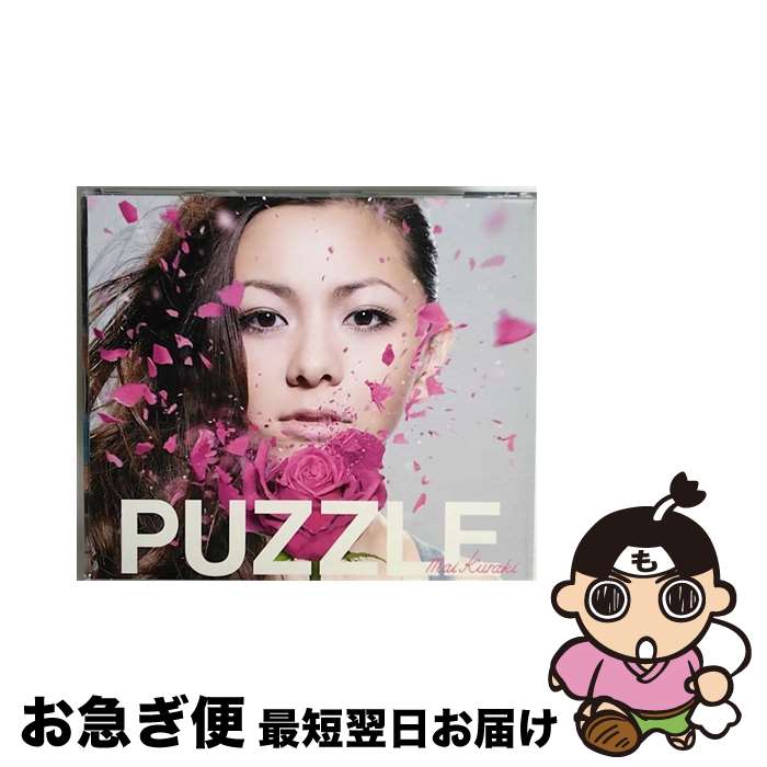 【中古】 PUZZLE／Revive/CDシングル（12cm）/VNCM-6011 / 倉木麻衣 / ノーザンミュージック [CD]【ネコポス発送】