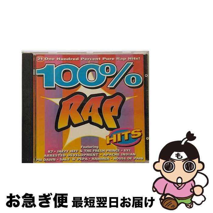 【中古】 100％ Rap / Various / Msi [CD]【ネコポス発送】