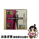 【中古】 アイズ・オープン/CD/SRCS-5800 / ユッスー・ンドゥール / ソニー・ミュージックレコーズ [CD]【ネコポス発送】