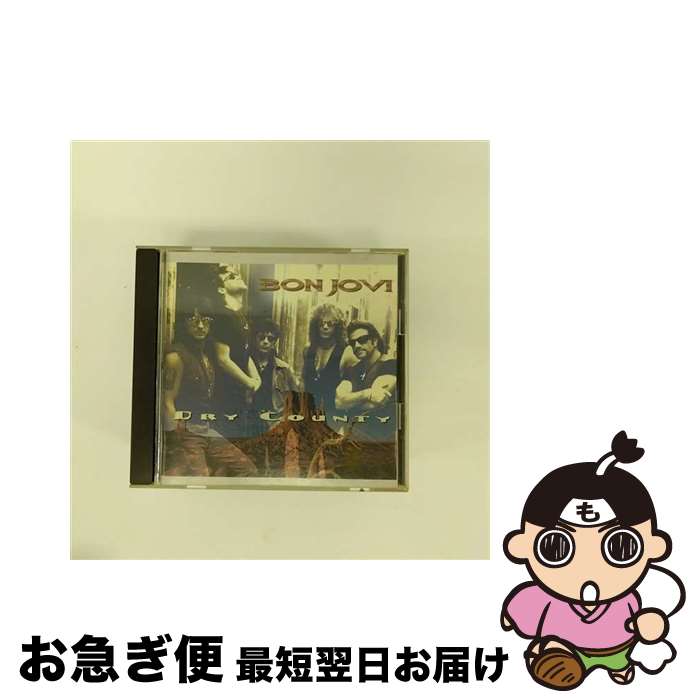 【中古】 ドライ・カウンティ/CD/PHCR-3033 / ボン・ジョヴィ / マーキュリー・ミュージックエンタテインメント [CD]【ネコポス発送】