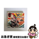 【中古】 ×3/CD/EPCE-5259 / 松浦亜弥 / アップフロントワークス(ゼティマ) [CD]【ネコポス発送】