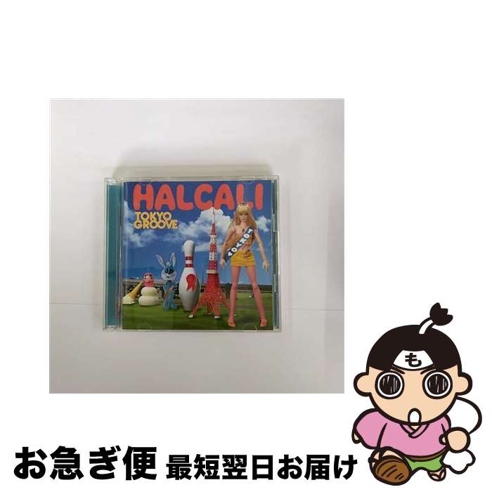 【中古】 TOKYO　GROOVE/CD/ESCL-3453 / HALCALI / ERJ [CD]【ネコポス発送】