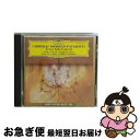 【中古】 三大テノールの餐宴/CD/UCCG-7100 / ドミンゴ(プラシド),カレーラス(ホセ),パヴァロッティ(ルチアーノ), カレーラス(ホセ), パヴ...