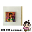 【中古】 REAL　NUTMEG/CD/32DH-5293 / 結城めぐみ / ソニー・ミュージックレコーズ [CD]【ネコポス発送】