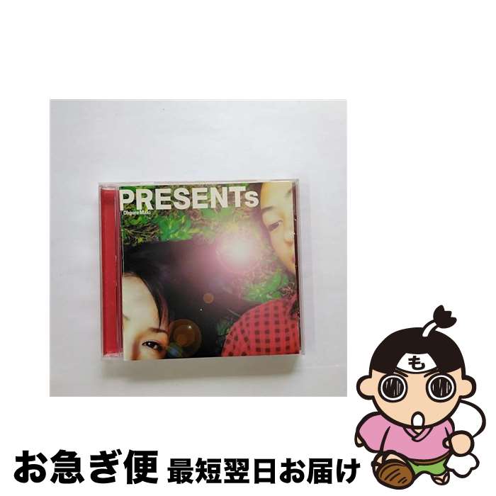 【中古】 PRESENTs/CD/TOCT-24903 / 大黒摩季 / EMIミュージック・ジャパン [CD]【ネコポス発送】