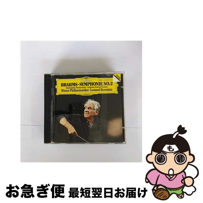 【中古】 Symphony 2 / Academic Festival Overture / Brahms / / [CD]【ネコポス発送】