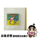 【中古】 どうよう　ベスト　1　ぞうさん/CD/APCF-2001 / 東京荒川少年少女合唱団, 岡崎裕美, 林享子, 森みゆき, 坂田おさむ, 杉並児童合唱団, 東京少年少女合唱団, 東 / [CD]【ネコポス発送】