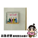 【中古】 主婦たちへの応援歌/CD/TKCA-73467 / 秦万里子 / 徳間ジャパンコミュニケーションズ [CD]【ネコポス発送】