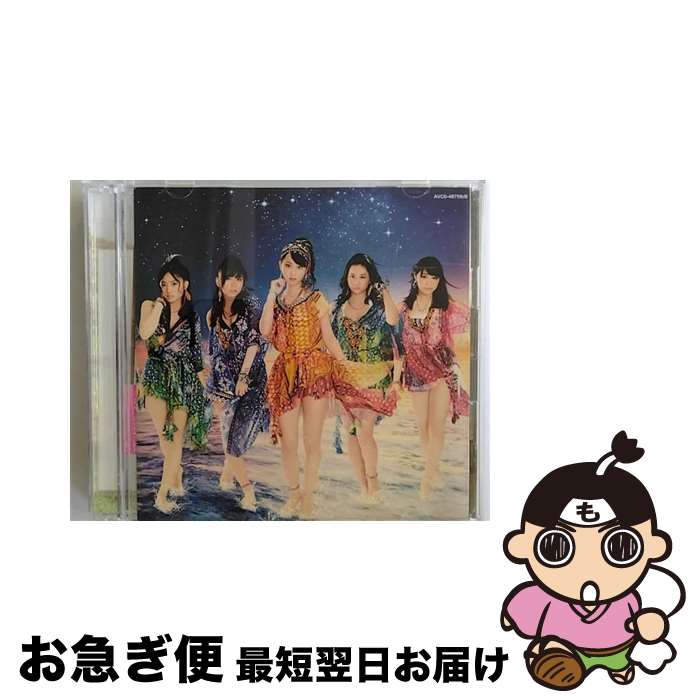 【中古】 美しい稲妻（初回生産限定盤／Type-C）/CDシングル（12cm）/AVCD-48759 / SKE48 / avex trax [CD]【ネコポス発送】