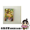 【中古】 EXILE LIVE TOUR 2007 EXILE EVOLUTION(2枚組)/DVD/RZBD-45742 / エイベックス・エンタテインメント...
