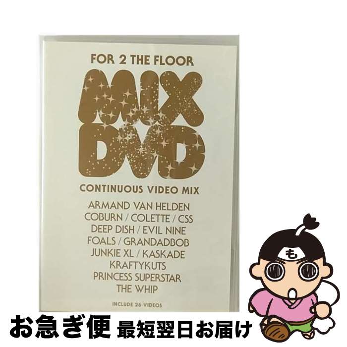 【中古】 MIX DVD 洋画 KCCDDVー1 / ビデオメーカー [DVD]【ネコポス発送】