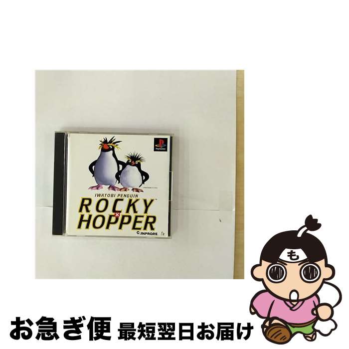 【中古】 IWATOBI PENGUIN ROCKY & HOPPER / D3PUBLISHER【ネコポス発送】