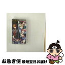【中古】 ヒイロノカケラ 新玉依姫伝承 ポータブル/PSP/ULJM05741/B 12才以上対象 / アイディアファクトリー【ネコポス発送】