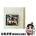【中古】 甲子園?X / 魔法【ネコポス発送】