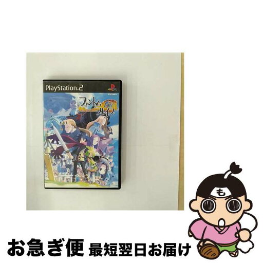 【中古】 ファントム・ブレイブ(通常版) / 日本一ソフトウェア【ネコポス発送】 【中古】 ファントム・ブレイブ(通常版) / 日本一ソフトウェア【ネコポス発送】