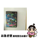 【中古】 PS2 ダンスサミット2001 / エニックス【ネコポス発送】