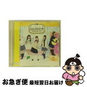 【中古】 RAINBOW 〜私は私やねんから〜(TYPE-A)/CDシングル(12cm)/AVCD-83827 / たこやきレインボー / avex trax ...