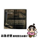 【中古】 Tommy Guerrero / Gadget / Hoy Yen Ass N / Tommy Guerrero & Gadget / Functio...