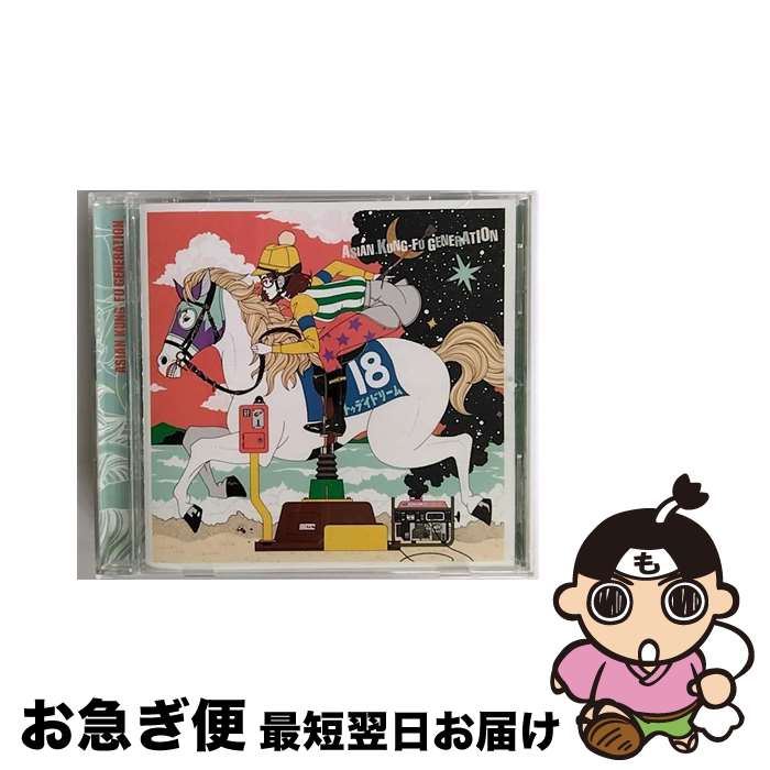 【中古】 それでは、また明日/CDシングル（12cm）/KSCL-2077 / ASIAN KUNG-FU GENERATION / KRE [CD]【ネコポス発送】