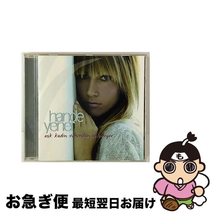 【中古】 Hande Yener ハンデイェネール / Ask Kadin Ruhundan Anlamiyor / Hande Yener ハンデイェネール / [CD]【ネコポス発送】