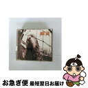 【中古】 Vs パール・ジャム / PEARL JAM パールジャム / [CD]【ネコポス発送】