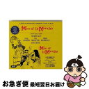 【中古】 ラ マンチャの男 / Man Of La Mancha -original Cast / Man of La Mancha / Decca U.S. ...