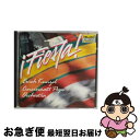 【中古】 Fiesta Kunzel ,CincinnatiPops / Kunzel, Cincinnati Pops / Telarc [CD]【ネコポス発送】