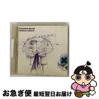 【中古】 パラノイド・アンドロイド/CDシングル（12cm）/TOCP-40038 / レディオヘッド / EMIミュージック・ジャパン [CD]【ネコポス発送】