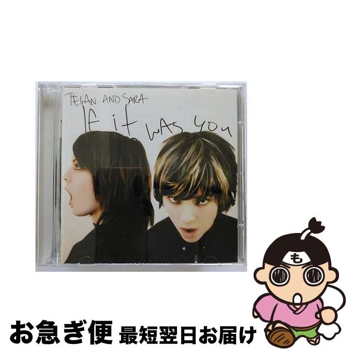 š If It Was You ƥ / Tegan & Sara / Sanctuary Midline [CD]ڥͥ...