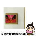 【中古】 ミュージック・フォー・ヨガ(ジャーニー・トゥ・ザ・ハート2)/CD/YZDI-10038 / V.A, Gary Lamb, ウマ, ステファン・デル...