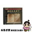 š Wind Serenades K375  388 Mozart ,Holliger ,Baumann ,Pellerin / Mozart, Holliger, Baumann, Pellerin / Polygram Records [CD]ڥͥݥȯ