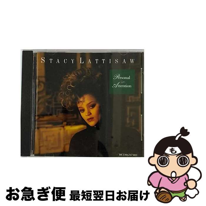 【中古】 Personal Attention ステイシー ラティソウ / Stacy Lattisaw / Motown CD 【ネコポス発送】