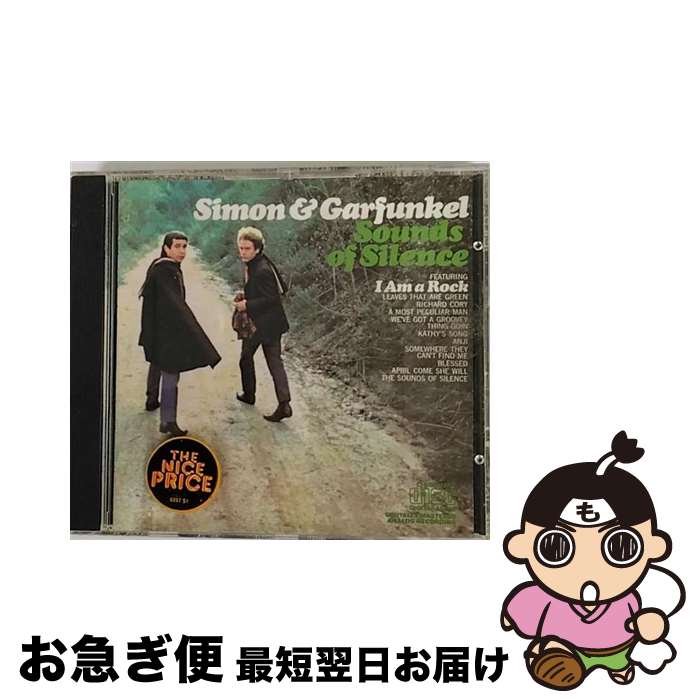 【中古】 Sounds of Silence サイモン＆ガーファンクル / Simon & Garfunkel / Sony [CD]【ネコポス発送】