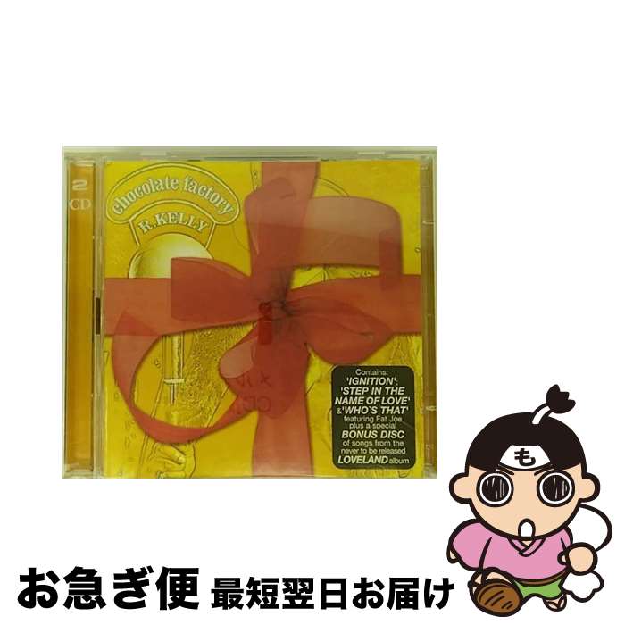 【中古】 Chocolate Factory / R. Kelly / R. Kelly / Jive [CD]【ネコポス発送】