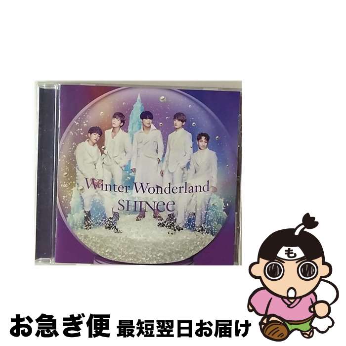 【中古】 Winter　Wonderland/CDシングル（12cm）/UPCH-80456 / SHINee / Universal Music =music= [CD]【ネコポス発送】