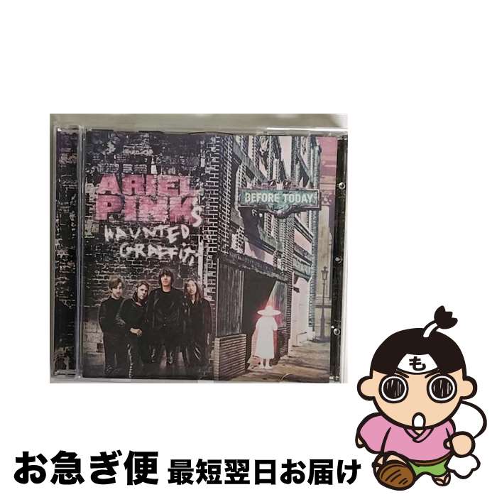【中古】 Ariel Pink's Haunted Graffiti アリエルピンクスホーンテッドグラフィティ / Before Today / Ariel Pink’s Haunted Graffiti / 4ad [CD]【ネコポス発送】