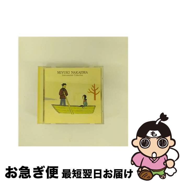 【中古】 中島みゆき作品集/CD/SRCL-2291 / インストゥルメンタル / ソニー・ミュージックレコーズ [CD]【ネコポス発送】