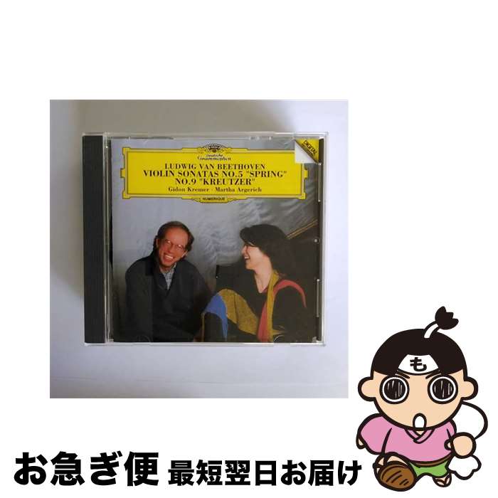 【中古】 ベートーヴェン：ヴァイオリン・ソナタ第5番《春》、第9番《クロイツェル》/CD/UCCG-2011 / アルゲリッチ(マルタ) クレーメル(ギドン) / ユニバーサル ミュー [CD]【ネコポス発送】