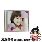 【中古】 MARIKO　KOUDA　Presents　GMCD　Special2/CD/KICA-1374 / 國府田マリ子, 南かおり / キングレコード [CD]【ネコポス発送】