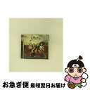 【中古】 サルート/CD/SICP-3934 / リトル・ミックス / SMJ [CD]【ネコポス発送】