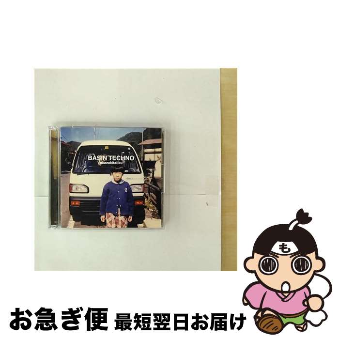 【中古】 BASIN　TECHNO（初回生産限定盤）/CD/SECL-1879 / 岡崎体育 / SME [CD]【ネコポス発送】