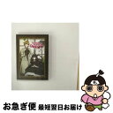 【中古】 DVD MYSTIC ARCHIVES OF DANTALIAN: THE COMPLETE SERIES / Funimation Prod [DV...
