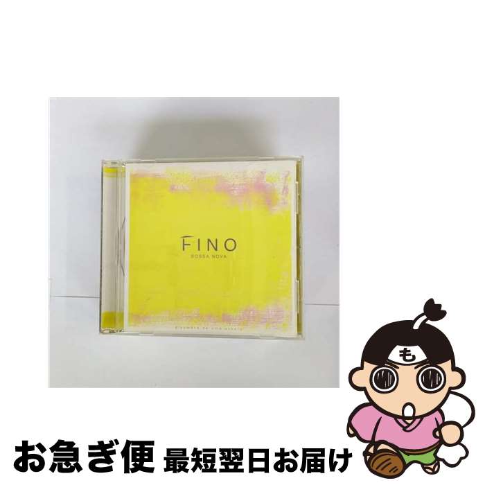 【中古】 フィーノ～ソンブラ/CD/BVCM-31097 / オムニバス, ディオンヌ・ワーウィック, ニューヨーク・ヴォイセズ, セルジオ・メンデス&ブラジル’77, 小野リサ, アス / [CD]【ネコポス発送】