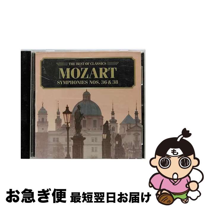 š ⡼ĥȡ36֡ԥġա38֡ԥץϡ/CD/AVCL-25608 / ڥ顦ȥݥ꥿ (Х꡼) / ...