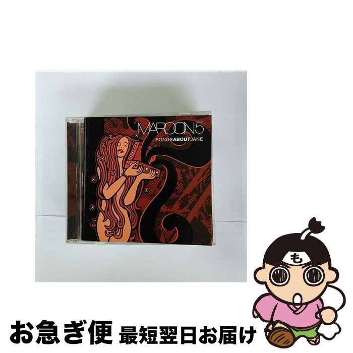 【中古】 Maroon 5 マルーン5 / Songs About Jane / Maroon 5 / A&M [CD]【ネコポス発送】