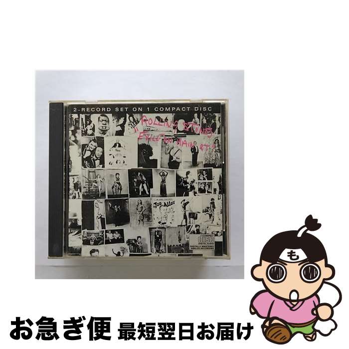 【中古】 Exile on Main Street / Rolling Stones / / [CD]【ネコポス発送】