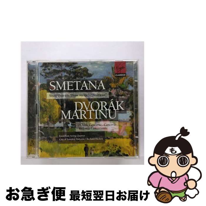 【中古】 Dvorak / Smetana / String Quartet.12 / .1: Endellion.sq +martinu: Concertos: Hickox / City Of 輸入盤 / Richard Endellion Qt, Hickox / Virgin Classics [CD]【ネコポス発送】