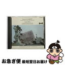 【中古】 ケンペ/「未完成」「アイネ・クライネ・ナハトムジーク」「アルルの女」/CD/COCQ-84273 / バンベルク交響楽団 ケンペ(ルドルフ) / 日本...